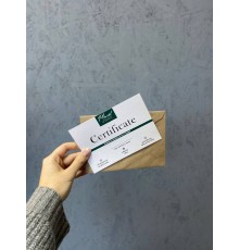 Сертификат "Планета Цветов"