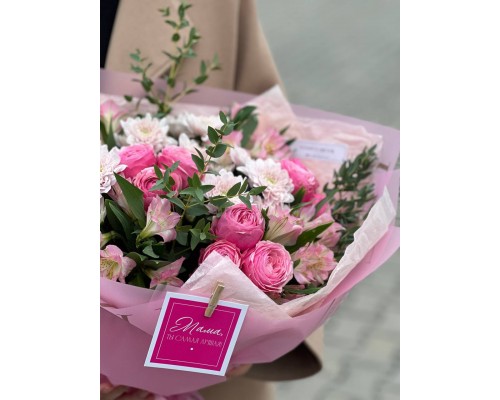 Сборный букет №59